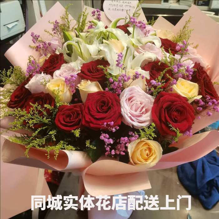 大同左云县花店